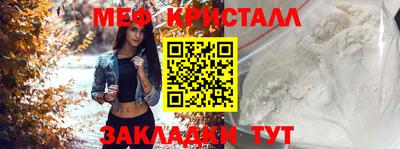 СК Комсомольск-на-Амуре