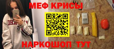 гашиш Конаково