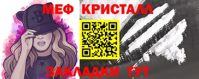 наркотики Коммунар