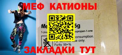 гашиш Конаково