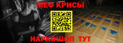 гашиш Конаково