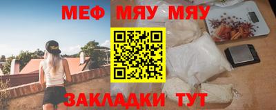 наркотики Коммунар