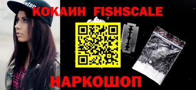 гашиш Конаково