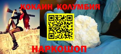 гашиш Конаково