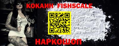 наркотики Коммунар