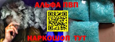 СК Комсомольск-на-Амуре