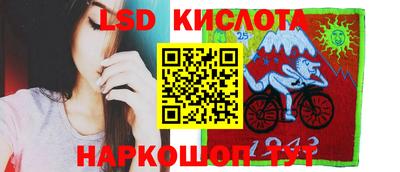 СК Комсомольск-на-Амуре