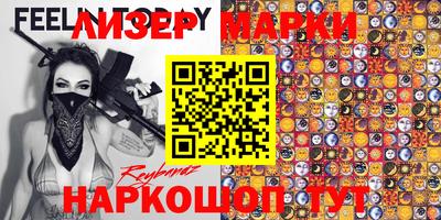 наркотики Коммунар