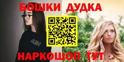 наркотики Коммунар