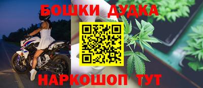 гашиш Конаково