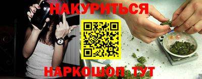СК Комсомольск-на-Амуре