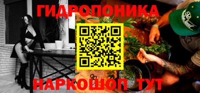 наркотики Коммунар