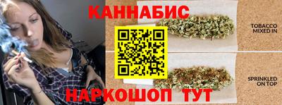 наркотики Коммунар