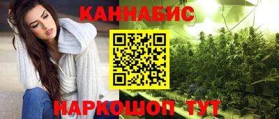 наркотики Коммунар