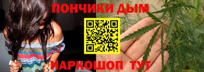 СК Комсомольск-на-Амуре