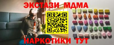 гашиш Конаково