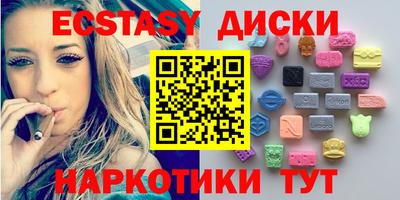 СК Комсомольск-на-Амуре