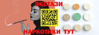 гашиш Конаково