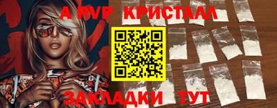 гашиш Конаково