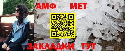 гашиш Конаково