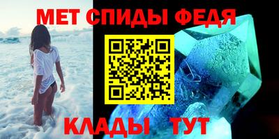 наркотики Коммунар