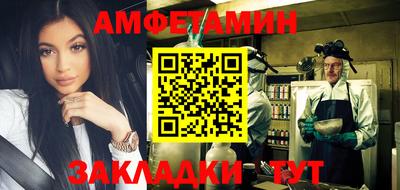 наркотики Коммунар