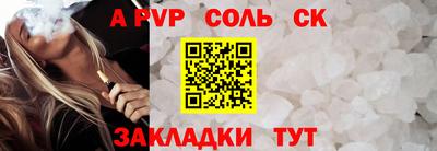 наркотики Коммунар