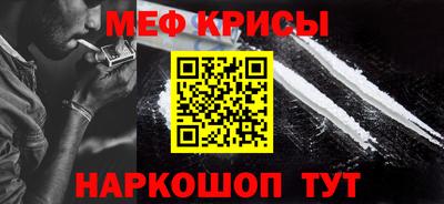 гашиш Конаково