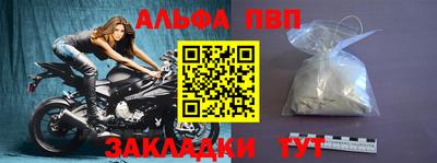 гашиш Конаково